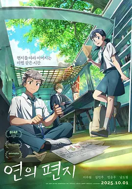 羡澄cp文